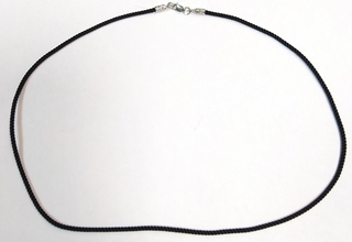 Шнур с замком из серебра