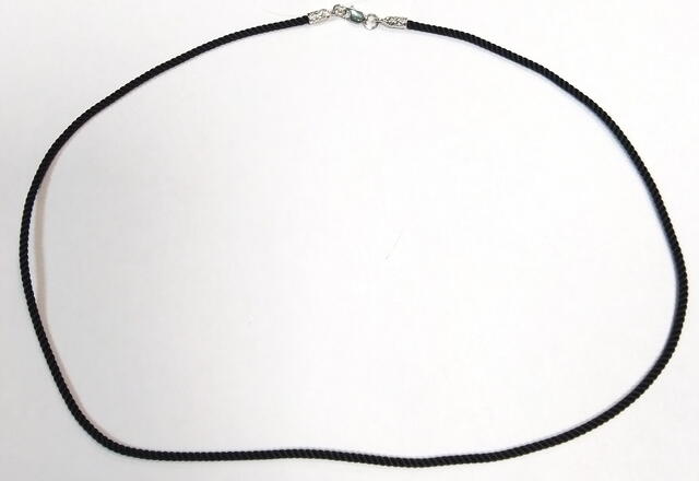 Шнур с замком из серебра