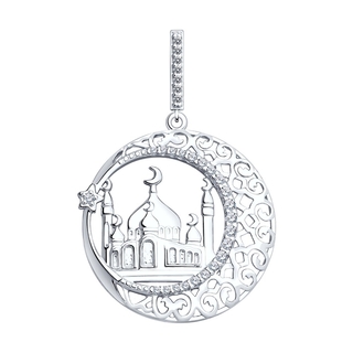Подвеска "Мечеть" из серебра с фианитами