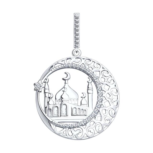 Подвеска "Мечеть" из серебра с фианитами