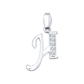 94030453 Подвеска (Ag 925)