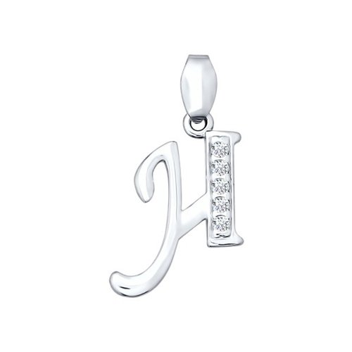 94030453 Подвеска (Ag 925)