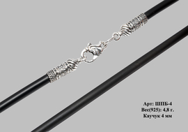 6039 Ложка (Ag925)