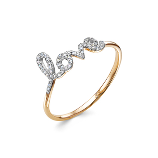 Кольцо "Love" из красного золота с бриллиантами