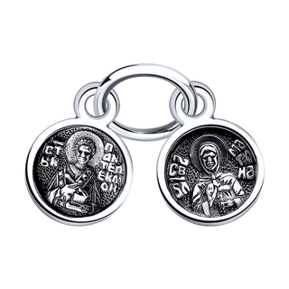 Серебряная подвеска-иконка Св.Матрона и Св. Пантелеймон