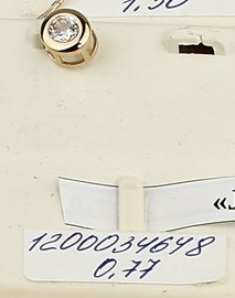 Подвеска из красного золота с фианитом