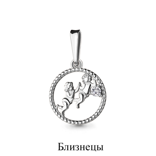 Подвеска 21636А