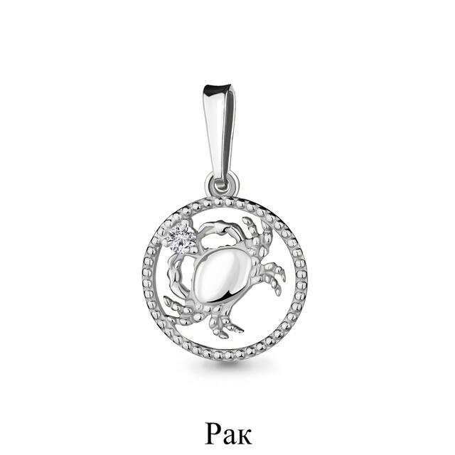 Подвеска 21637А