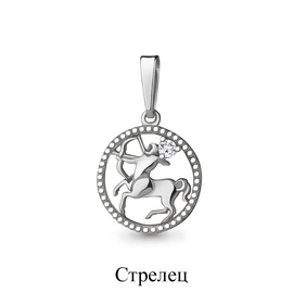 Подвеска 21642А