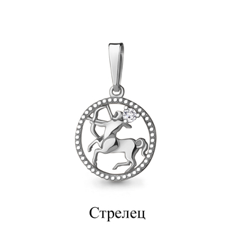 Подвеска 21642А