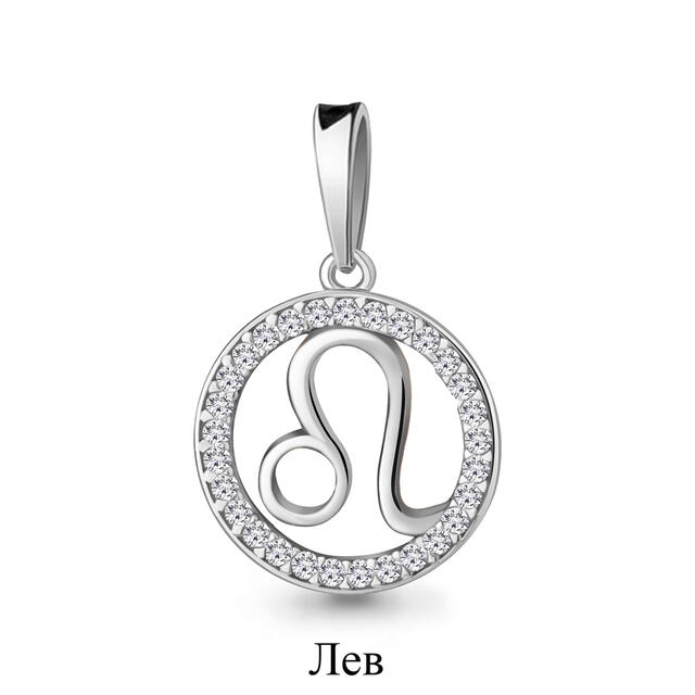 Подвеска 24576А