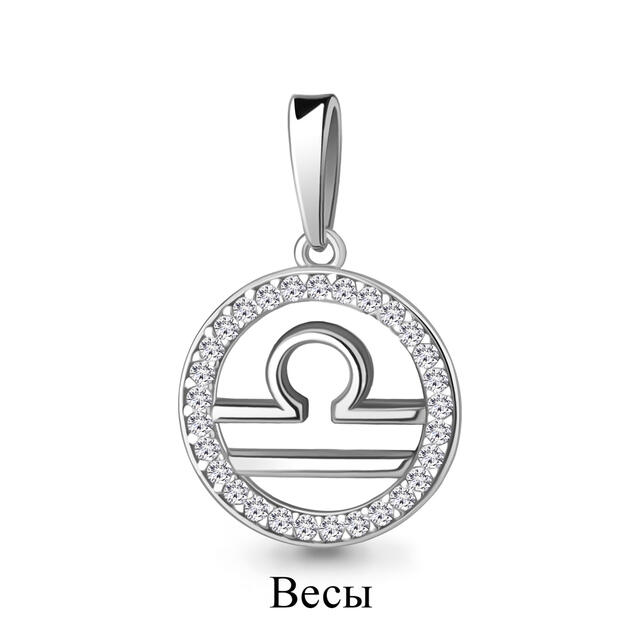 Подвеска 24578А