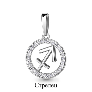 Подвеска 24580А