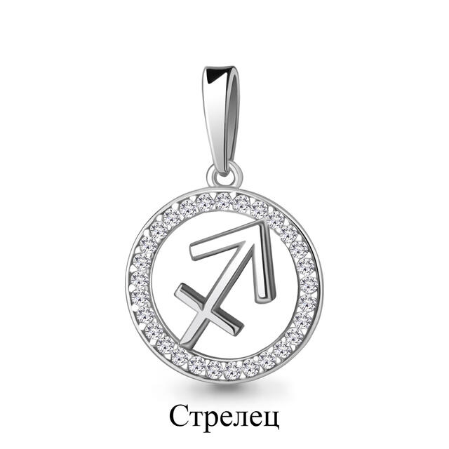 Подвеска 24580А