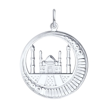 Подвеска из серебра мусульманская "Мечеть"