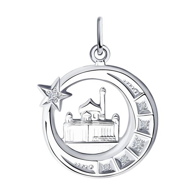 Подвеска из серебра с фианитами