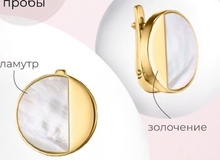 С-1260-6614-4 СЕРЬГИ (Ag 925)