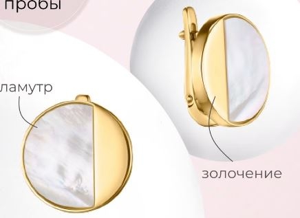 С-1260-6614-4 СЕРЬГИ (Ag 925)