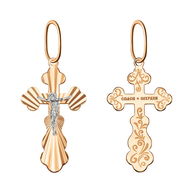 Крест ИХ-26.04-ЛУЧИ (Золото 585)