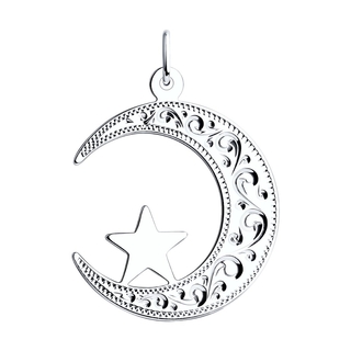 Подвеска из серебра мусульманская с гравировкой