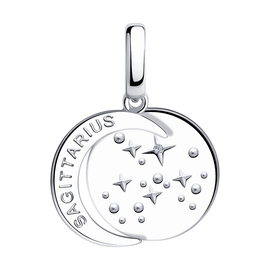 Подвеска-знак зодиака "Sagittarius" (Стрелец) из серебра с фианитом