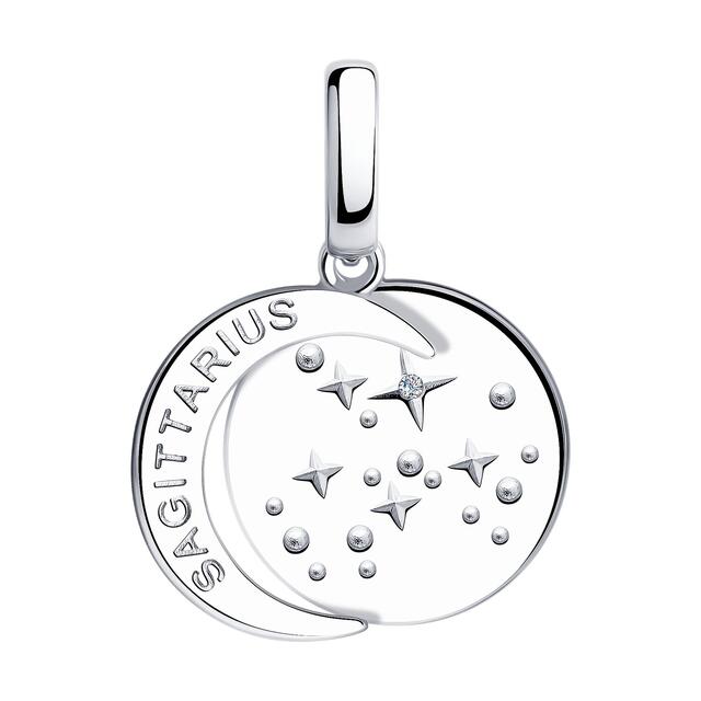 Подвеска-знак зодиака "Sagittarius" (Стрелец) из серебра с фианитом