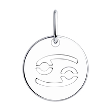 Подвеска "Знак зодиака Рак" из серебра