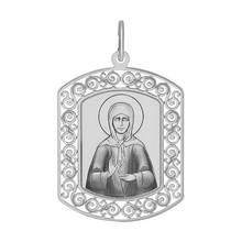 Подвеска
