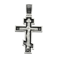 Крест ЛКА070 (Ag 925)