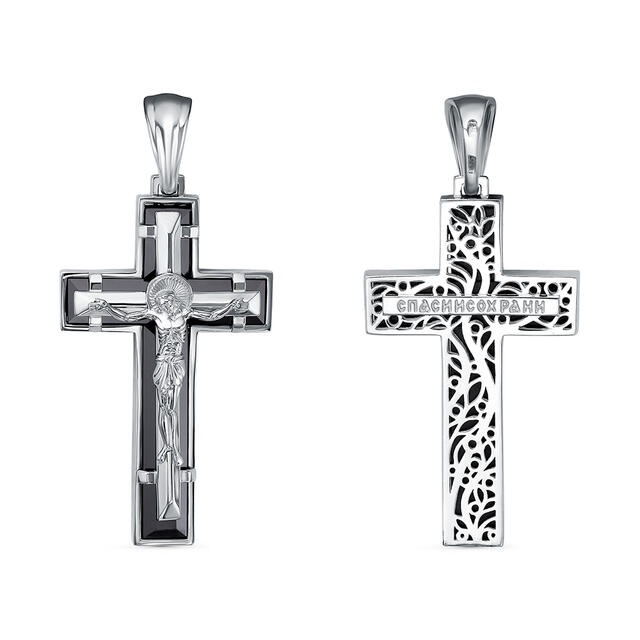 Подвеска с080130