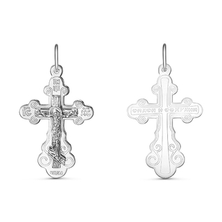 Подвеска с080220-05