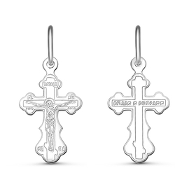 Подвеска с080300-06