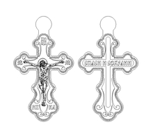 Подвеска с080300-07