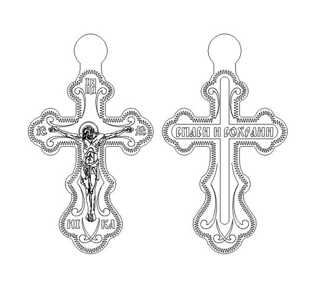 Подвеска с080300-07