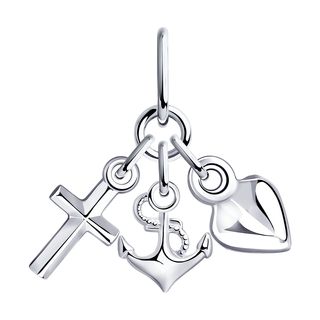 Подвеска из серебра