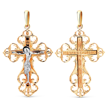 Подвеска (375)