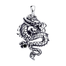 95030241 ПОДВЕСКА (Ag 925)