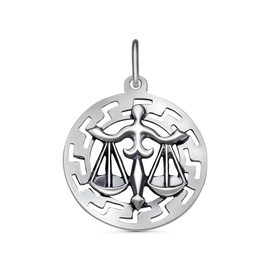 53011766-7 ПОДВЕСКА (Ag 925)