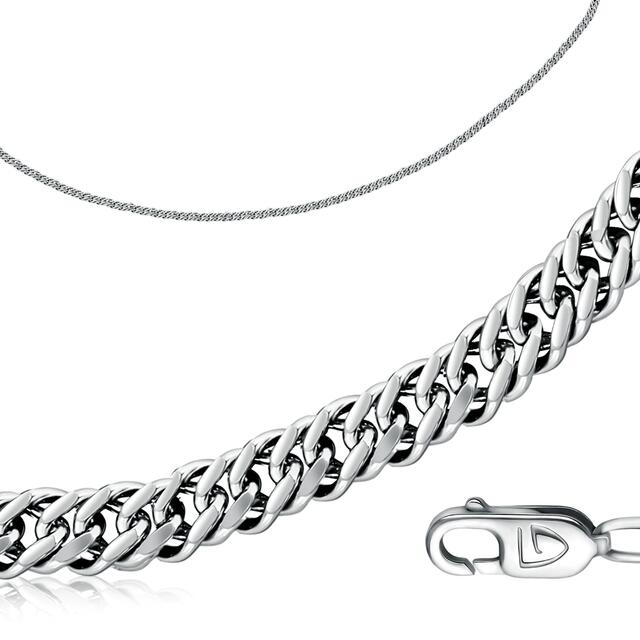 81050020117 БРАСЛЕТ (Ag 925)