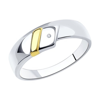 Кольцо обручальное из серебра с бриллиантом и частичным золочением