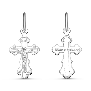 Подвеска-крест из серебра