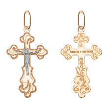 Крест 102-ИХ-26.13-13 (Золото 585)