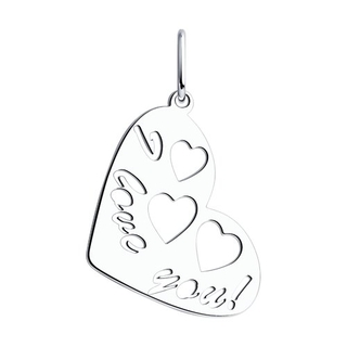 Подвеска серебряная