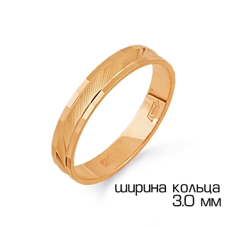 Кольцо обручальное из красного золота с алмазной гранью