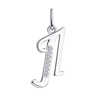Подвеска-буква из серебра с фианитами
