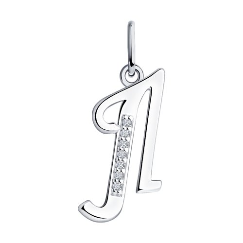 Подвеска-буква из серебра с фианитами